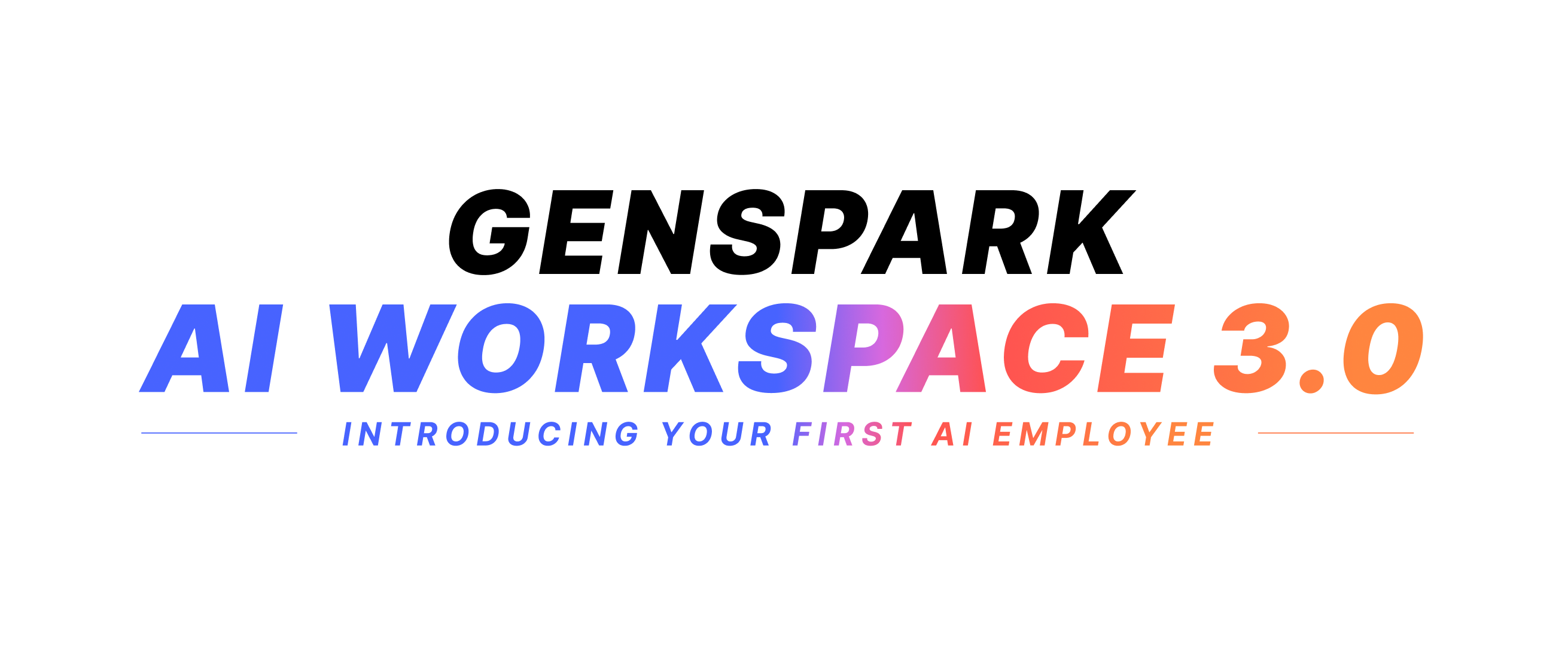 Genspark Claw — 전용 클라우드 컴퓨터에서 실행되는 AI 직원