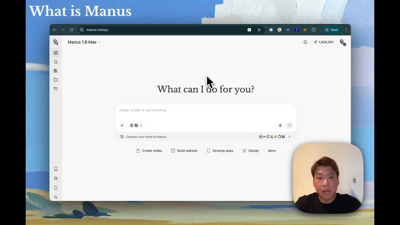 Manus AI 데모 워크스루 2026 — 복잡한 태스크를 자율 실행