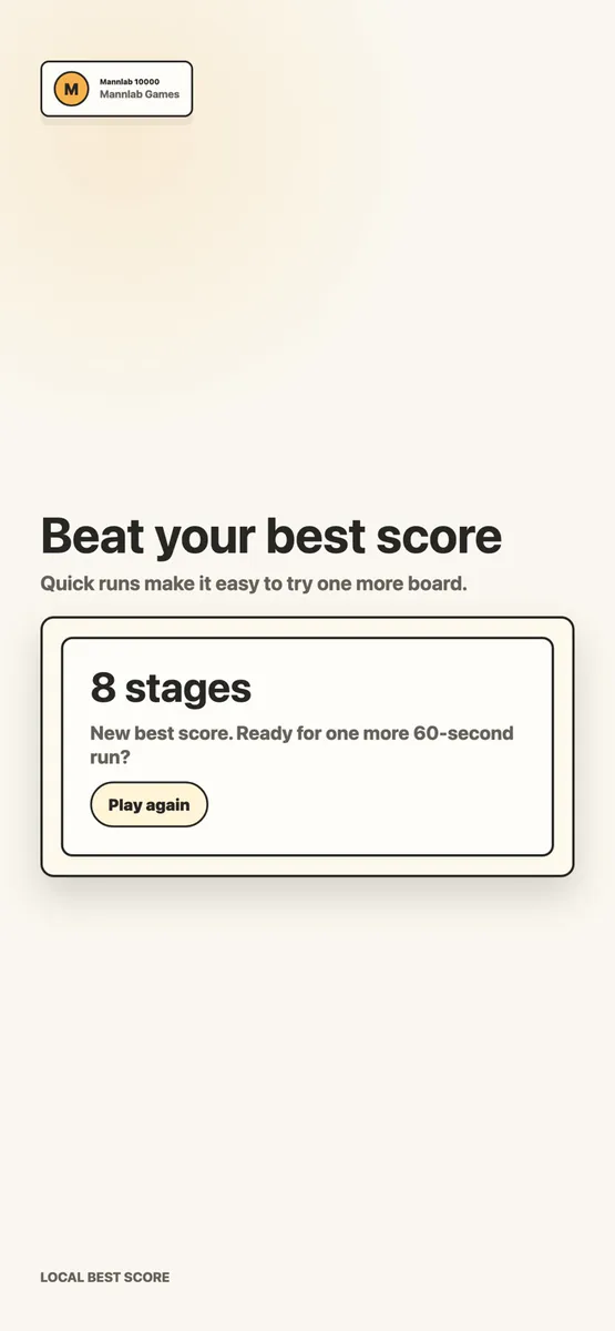10000 by MannLab App Store 공개 화면 3