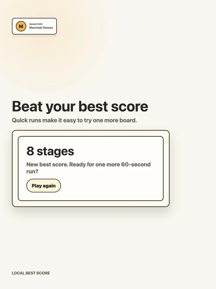 10000 by MannLab App Store 공개 화면 5