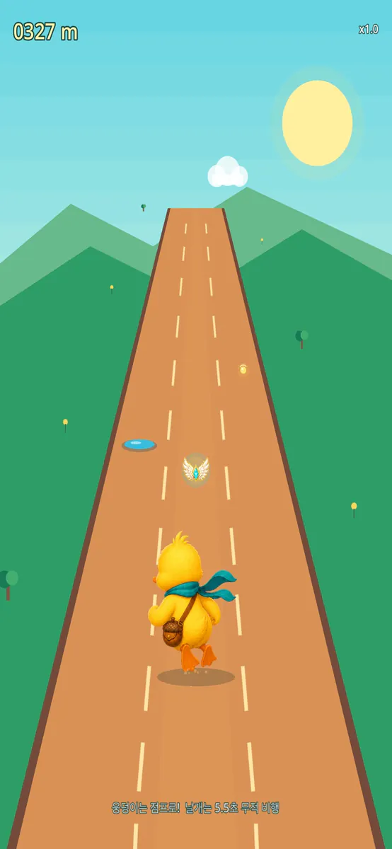 타이니덕런2(TinyDuckRun2) App Store 공개 화면 4