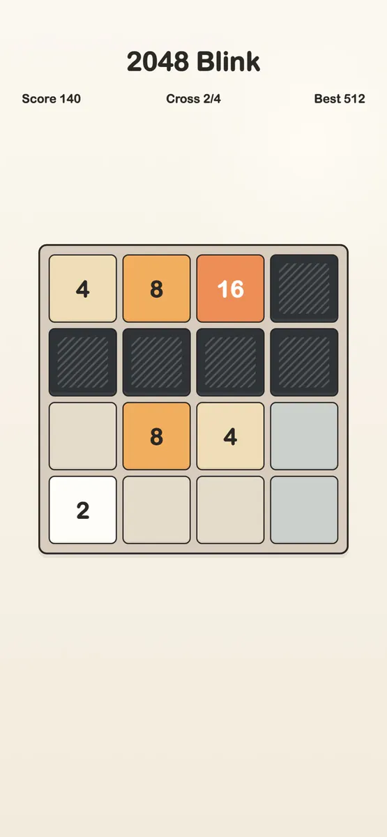 2048 Blink App Store 공개 화면 2