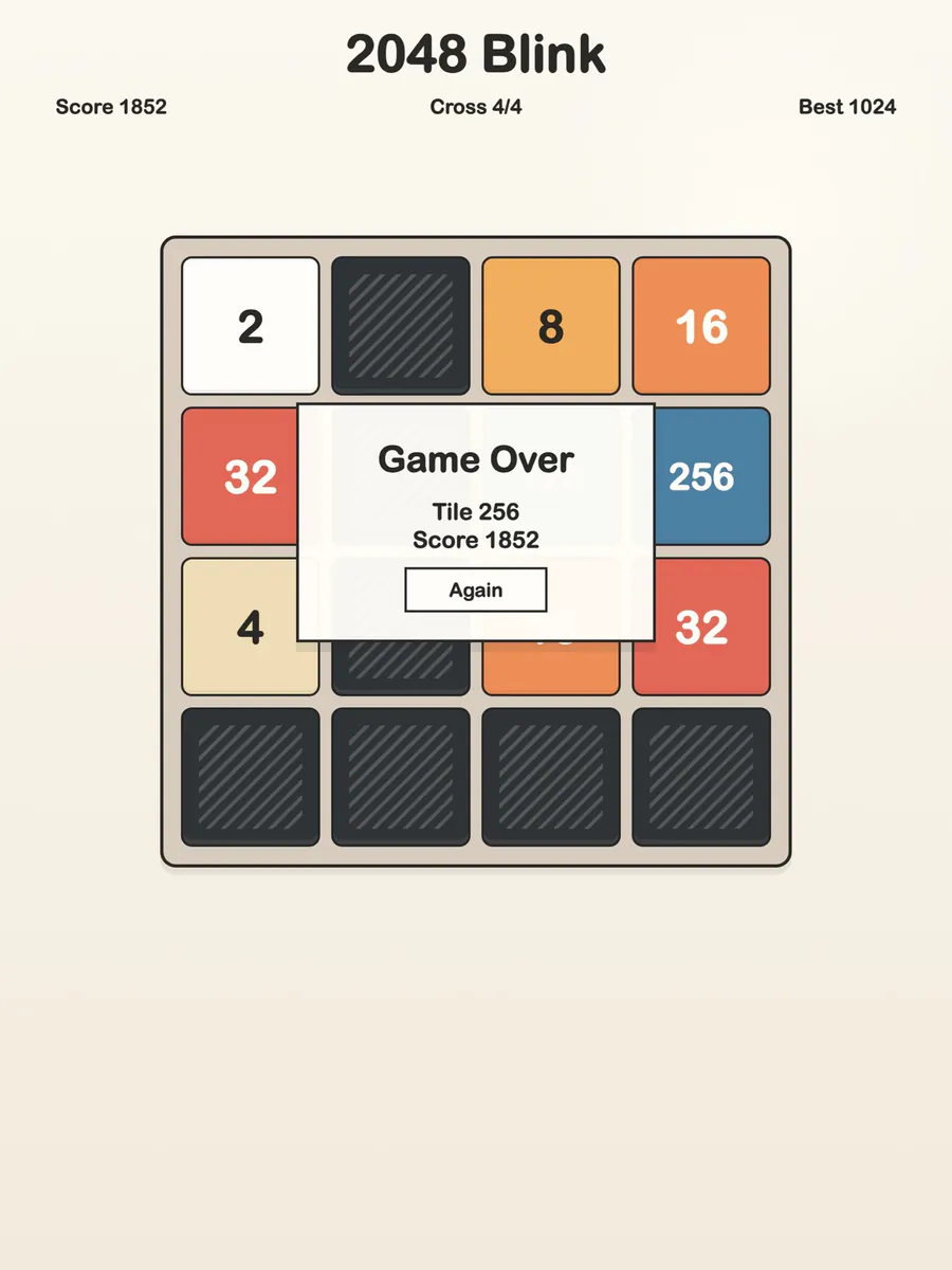 2048 Blink App Store 공개 화면 4