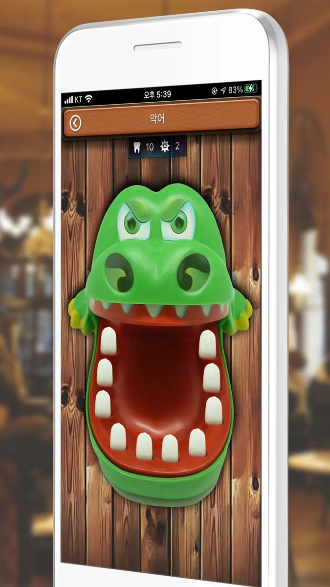 행운 게임 - 룰렛, 제비뽑기, 사다리타기, 병돌리기 App Store 공개 화면 3