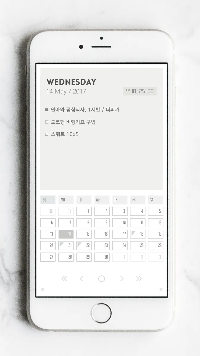 Flink - 데일리 플래너 & 할일 App Store 공개 화면 2
