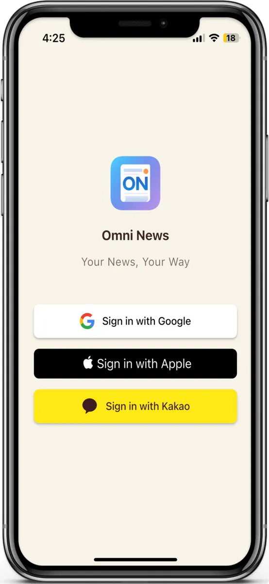 옴니뉴스 App Store 공개 화면 4