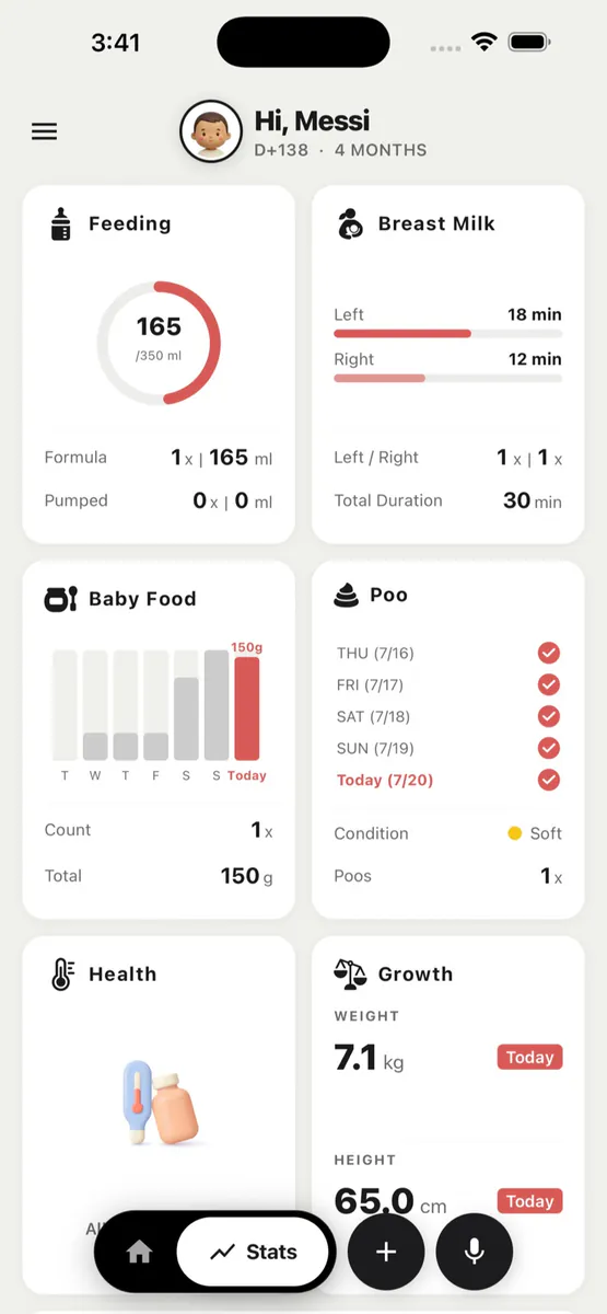 BENET · 육아 기록 다이어리 App Store 공개 화면 3