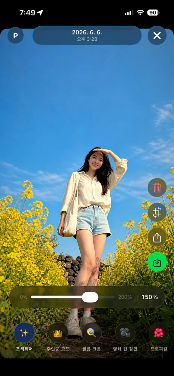 Prettier - 더 예쁘게 찍히는 카메라 App Store 공개 화면 2
