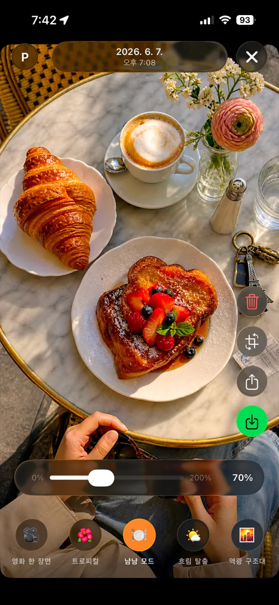 Prettier - 더 예쁘게 찍히는 카메라 App Store 공개 화면 4