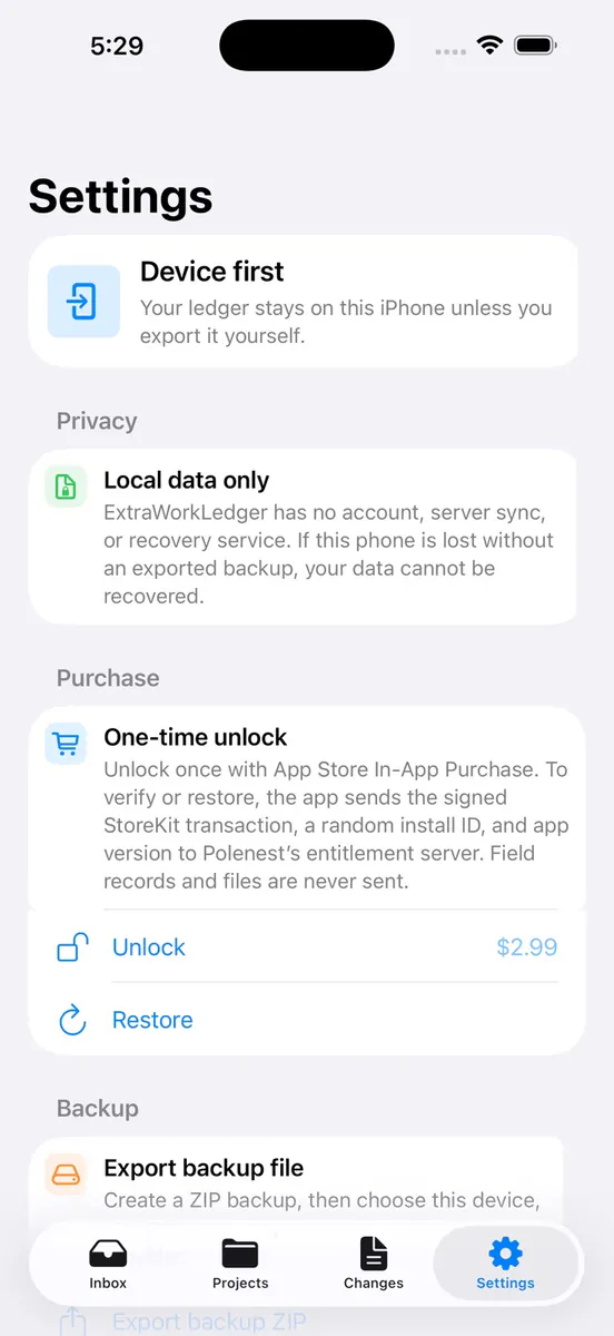 추가 작업 기록 App Store 공개 화면 2