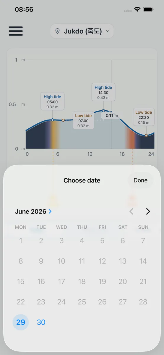 오늘의 간만조 (위젯) App Store 공개 화면 2