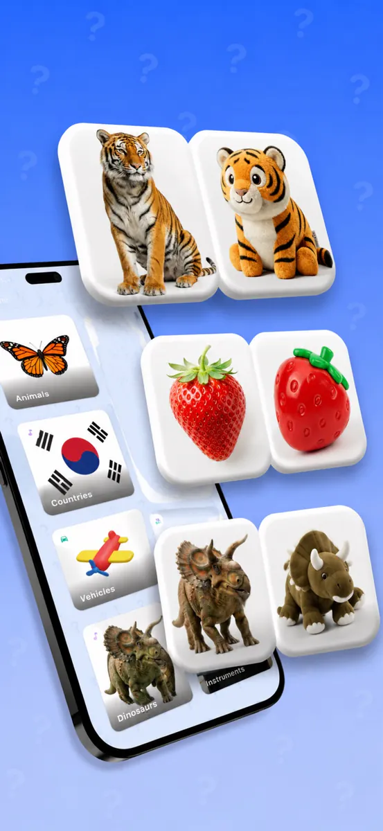 이고모야: 그림 퀴즈 App Store 공개 화면 2