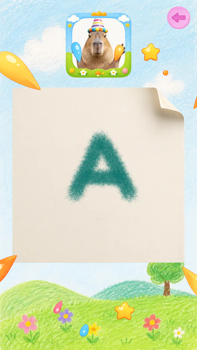 바라와 ABC App Store 공개 화면 3