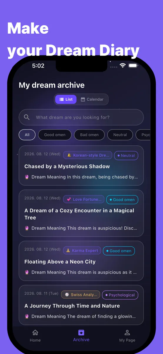 Dreamary: AI 꿈해몽, 다이어리 App Store 공개 화면 5