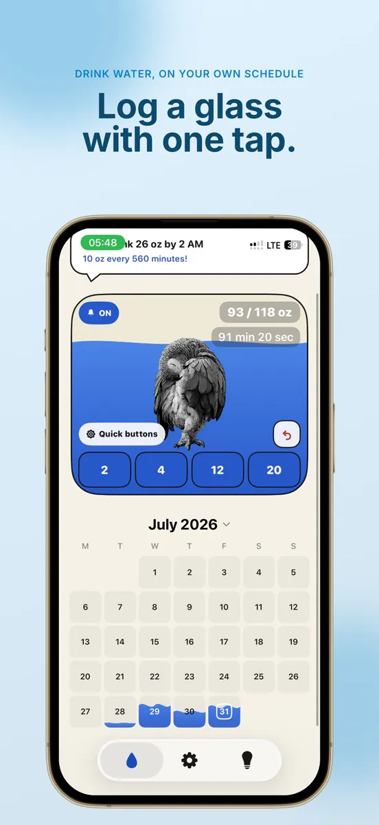 물을 마시는 새 App Store 공개 화면 1