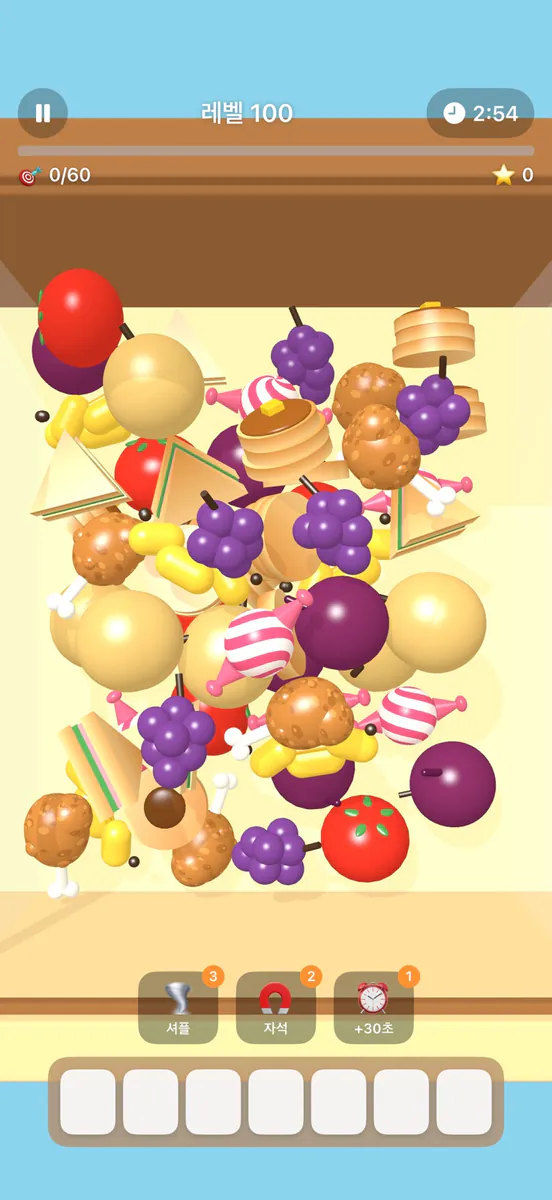 코코 매치 App Store 공개 화면 4