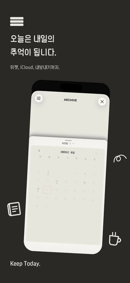 Tappie: 하루 한 편, 브이로그 App Store 공개 화면 5