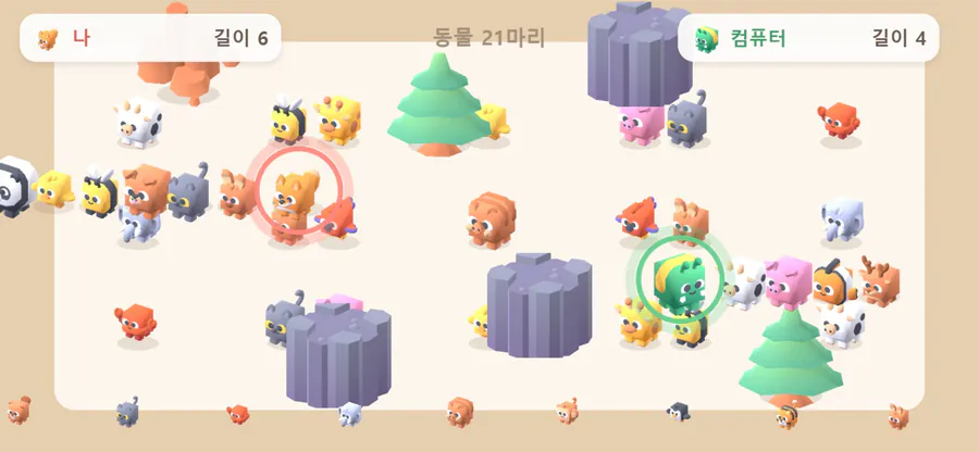 동물꿈틀이 App Store 공개 화면 2