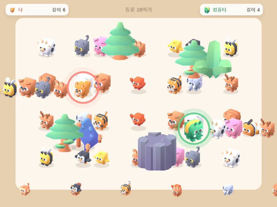 동물꿈틀이 App Store 공개 화면 5
