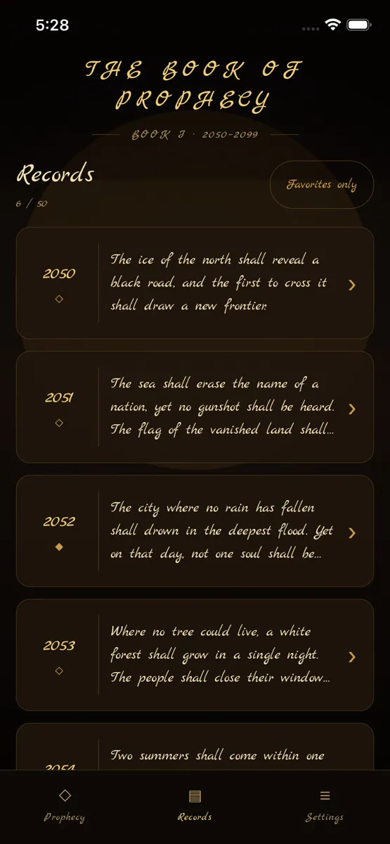 예언서 App Store 공개 화면 2