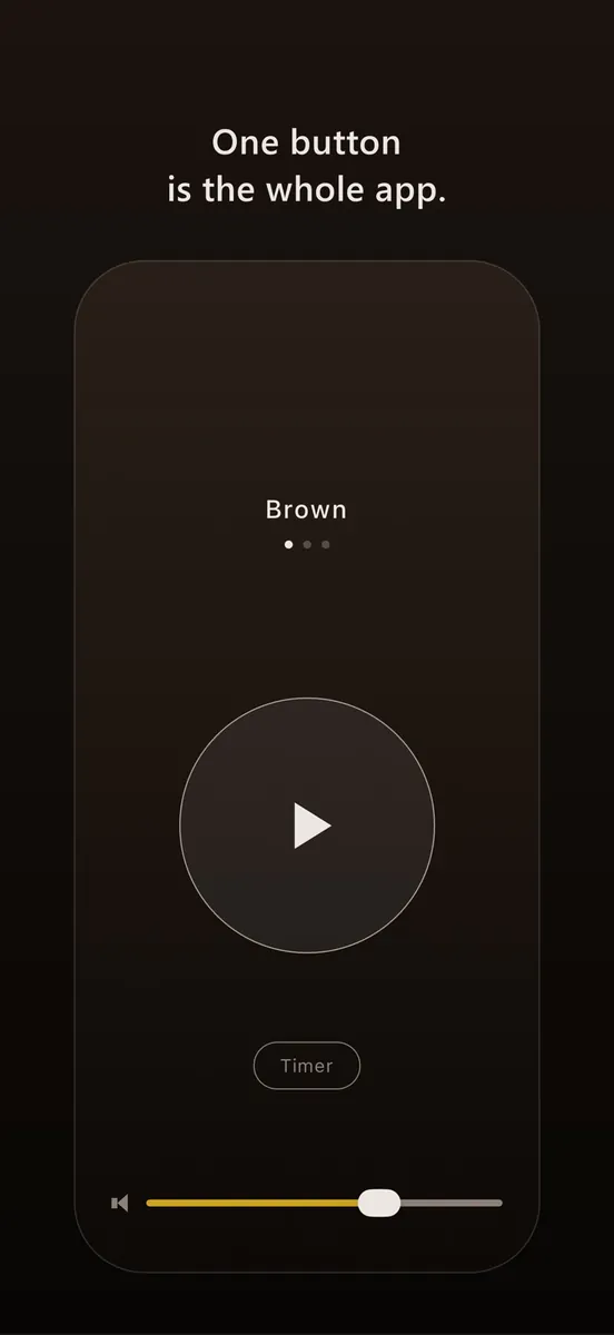 Hum — 브라운 노이즈 App Store 공개 화면 1