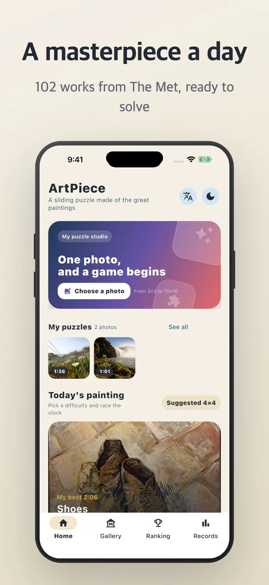 ArtPiece - Sliding Art Puzzle App Store 공개 화면 1