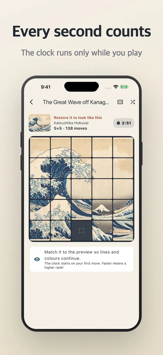 ArtPiece - Sliding Art Puzzle App Store 공개 화면 2