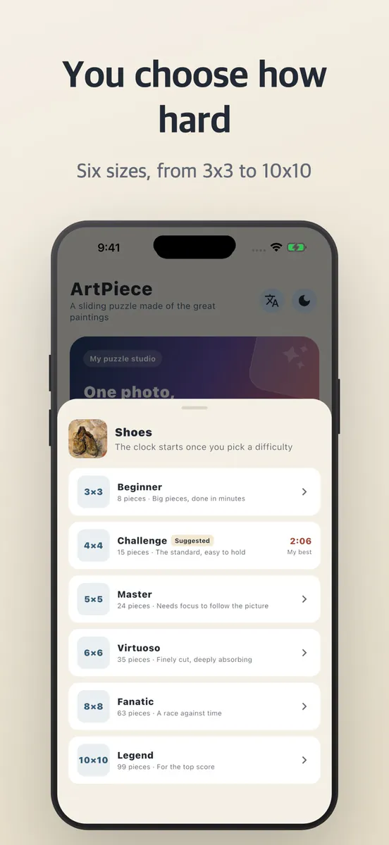 ArtPiece - Sliding Art Puzzle App Store 공개 화면 4