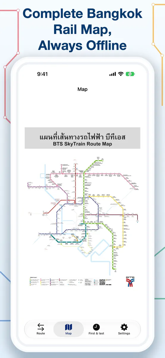 Bangkok BTS MRT Offline App Store 공개 화면 2