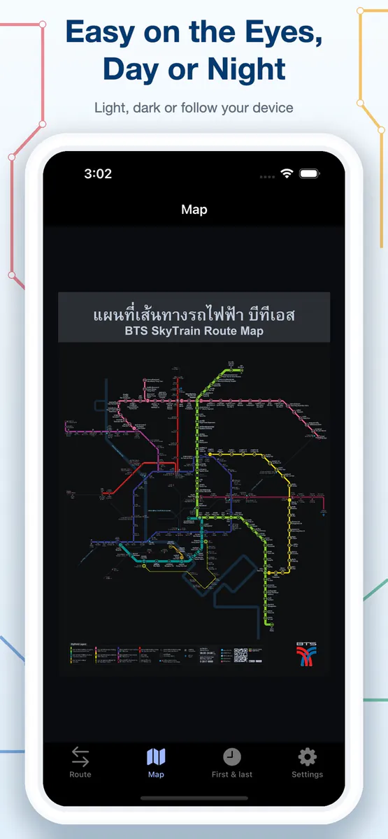Bangkok BTS MRT Offline App Store 공개 화면 3