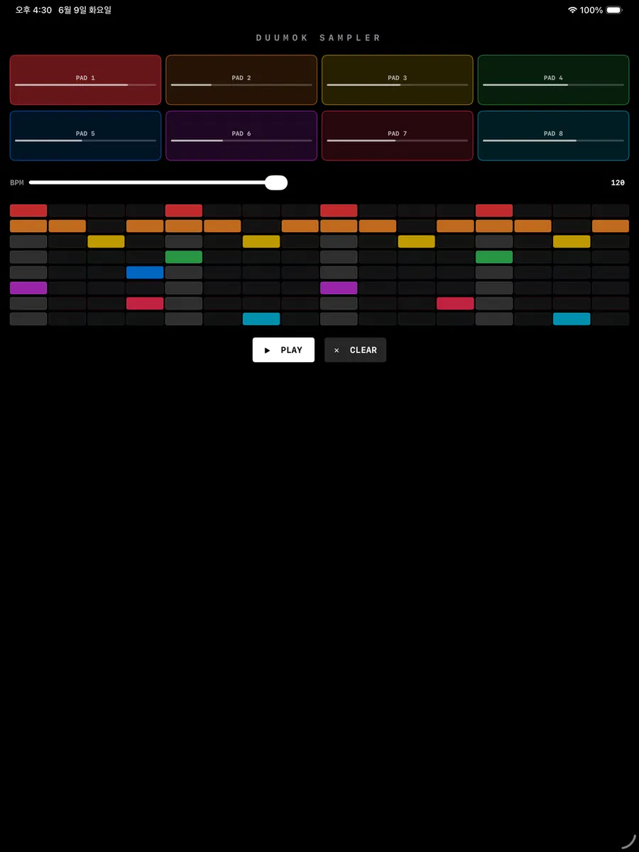 Duumok Sampler App Store 공개 화면 4