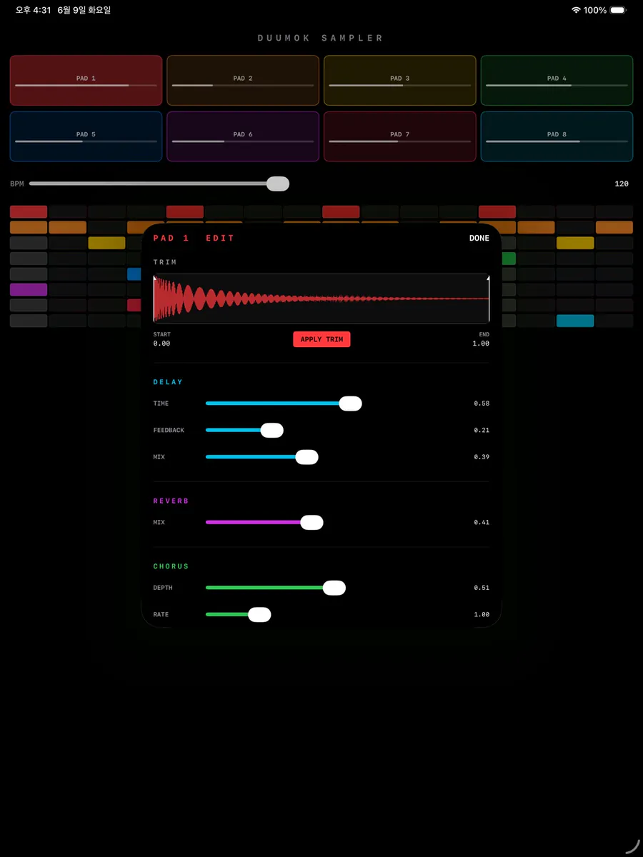 Duumok Sampler App Store 공개 화면 5