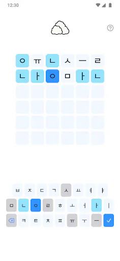 꼬들밥 - 한국어 자음 모음 맞추기 게임, 꼬들 Google Play 공개 화면 2