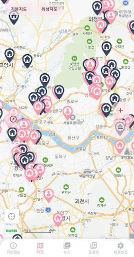 어린이집 블랙리스트 (어린이집 정보공개, 아이사랑) Google Play 공개 화면 3