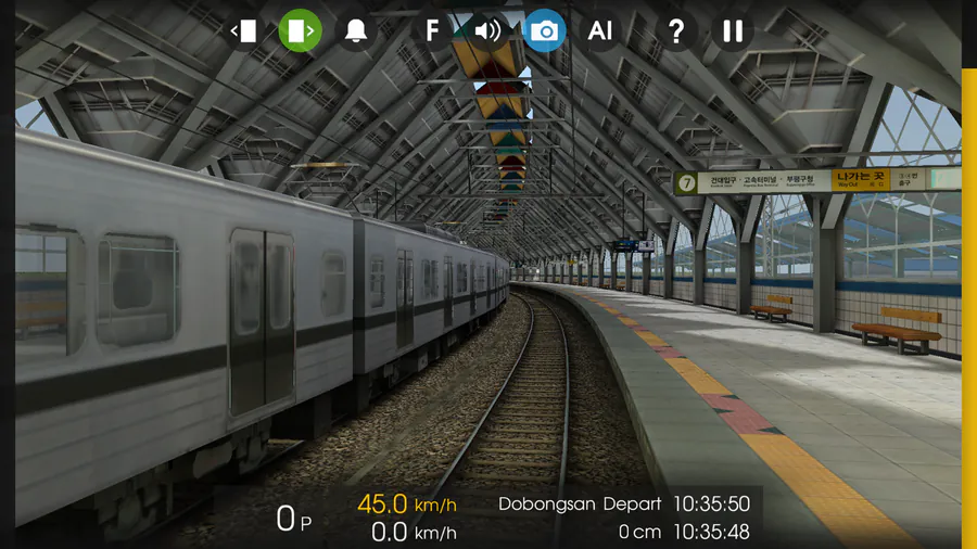 Hmmsim Legacy App Store 공개 화면 4
