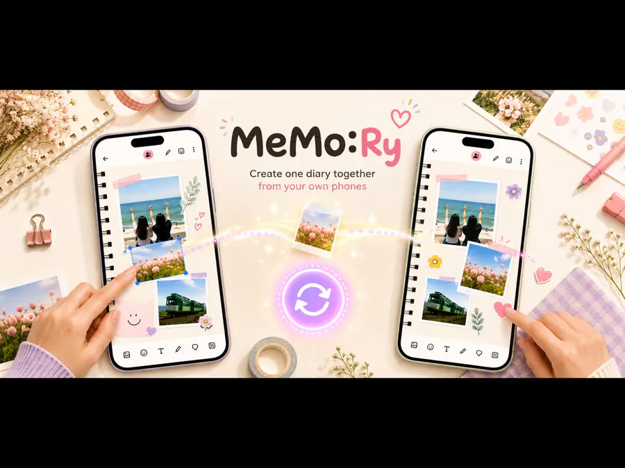 MeMo:Ry App Store 공개 화면 5