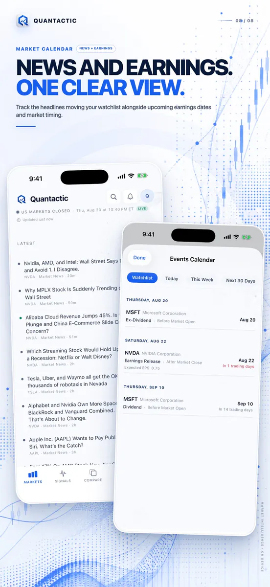 Quantactic App Store 공개 화면 1